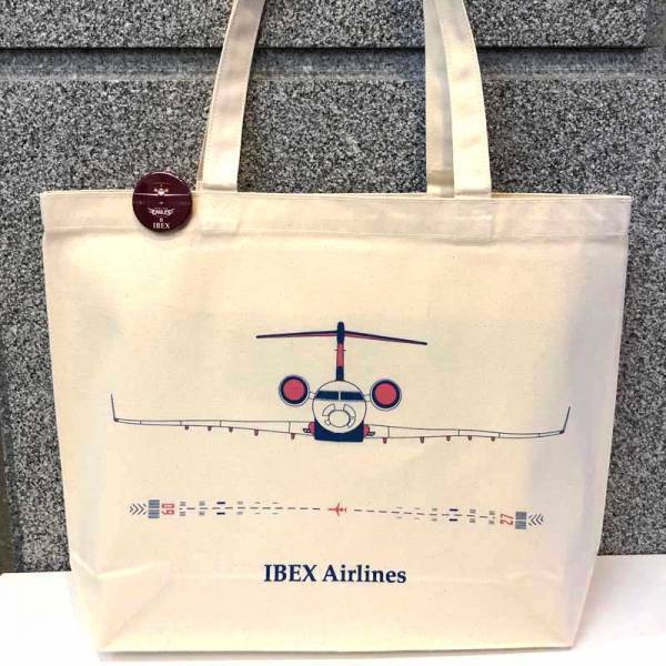 【セール開催中・MAX40%OFF】IBEXオンラインショップ Summer SALE実施中！