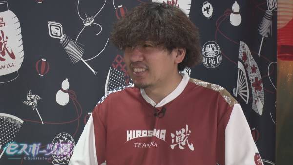 【広島ホームテレビ】“正社員プロゲーマー”に密着！８月３１日（水）放送「eスポーツ道」