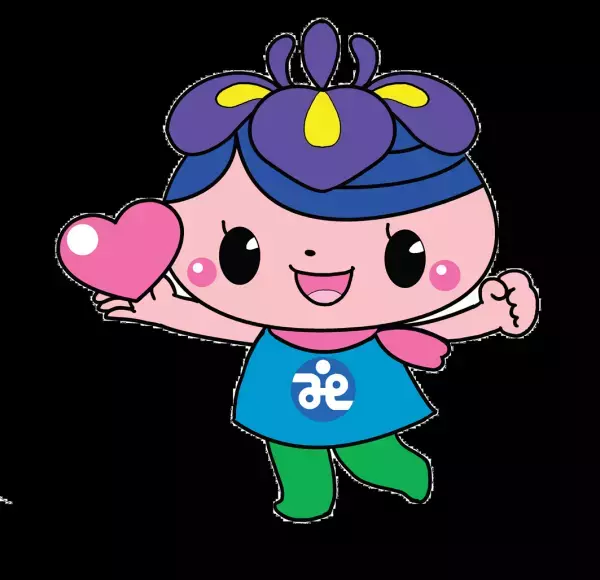 「動画PRサービス」のプレスリリース、社会福祉法人　葛飾区社会福祉協議会に「ツタ-ワールド（YONOHIによるプロモーション動画）」を納入