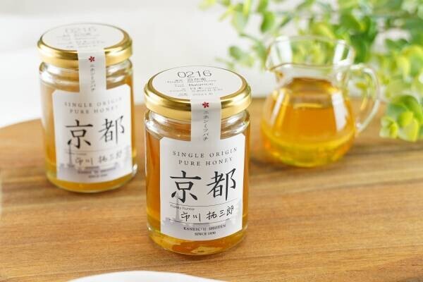 世のため人のため　そして未来の蜂蜜を守るために　京都の老舗蜂蜜屋が「ソーシャル企業認証制度（S認証）」を取得