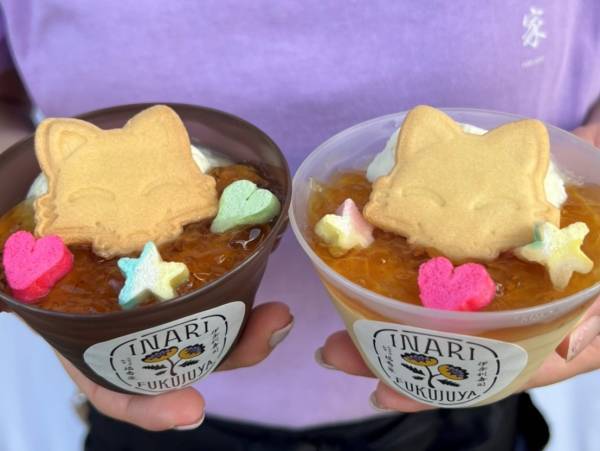 【いなり寿司専門店がこだわりの煮汁で作ったほんのり甘い冷製茶碗蒸し】高級伊奈利寿司専門店『福寿家』が松屋浅草にて期間限定販売！