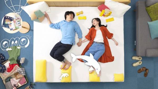 都市ホテルブランド「OMO(おも) by 星野リゾート」初となるテレビCMを関東で放映 ～ブランドコンセプト「テンションあがる『街ナカ』ホテル」をめいっぱい表現～