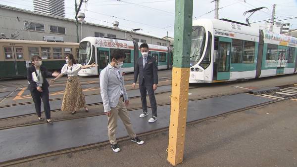 創業110周年『広島電鉄』の裏側に迫る！ 　路面電車クイズで新事実が続々！？