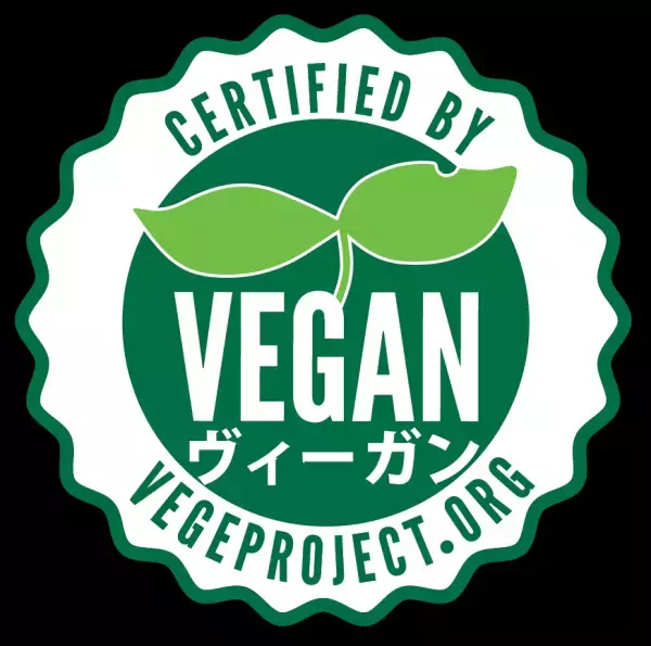 地球にも身体にも優しい、濃厚な大人スイーツ！　「本格日本茶ヴィーガン・ソルベ　茶冰の雫」が好評発売中！