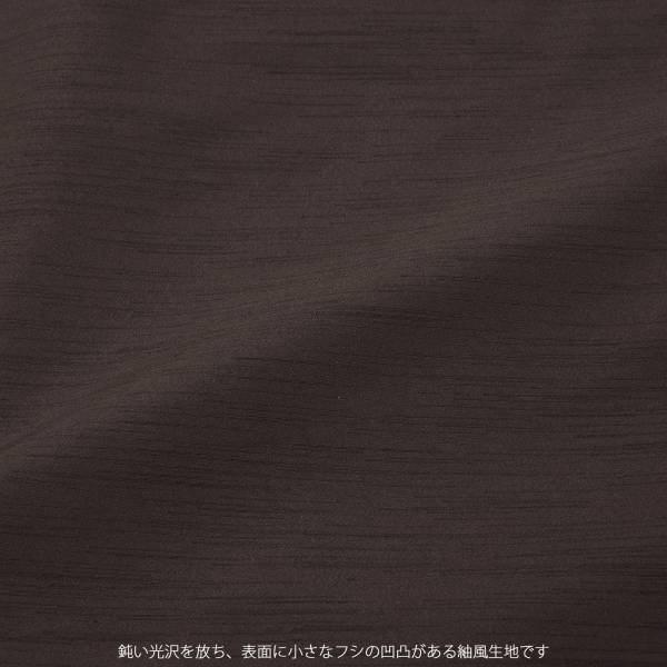 【京都きもの町×美男子図鑑】京都きもの町の男性着物に新色登場！モデルに西ヶ谷涼太さんを起用