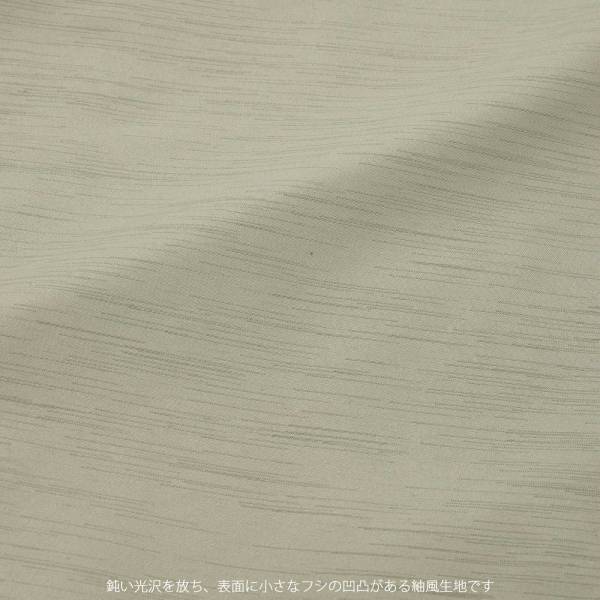 【京都きもの町×美男子図鑑】京都きもの町の男性着物に新色登場！モデルに西ヶ谷涼太さんを起用