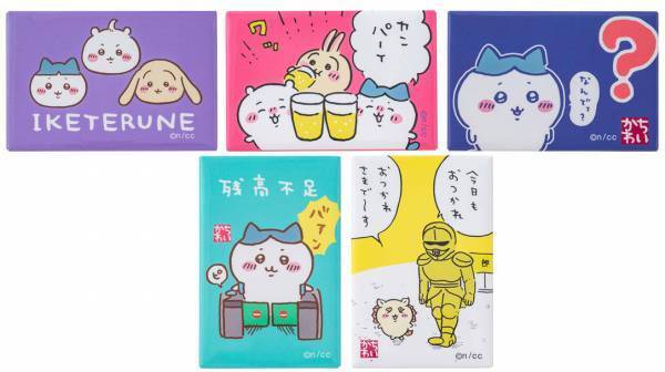 東京駅一番街　東京キャラクターストリートに 「ちいかわ」のオフィシャルショップ 『ちいかわらんど　TOKYO Station』！！  2022年9月16日(金)グランドオープン