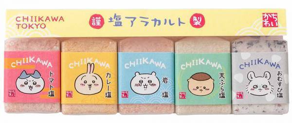 東京駅一番街　東京キャラクターストリートに 「ちいかわ」のオフィシャルショップ 『ちいかわらんど　TOKYO Station』！！  2022年9月16日(金)グランドオープン