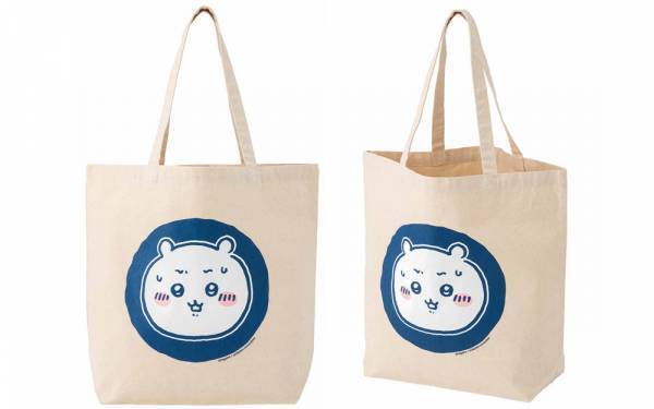 東京駅一番街　東京キャラクターストリートに 「ちいかわ」のオフィシャルショップ 『ちいかわらんど　TOKYO Station』！！  2022年9月16日(金)グランドオープン