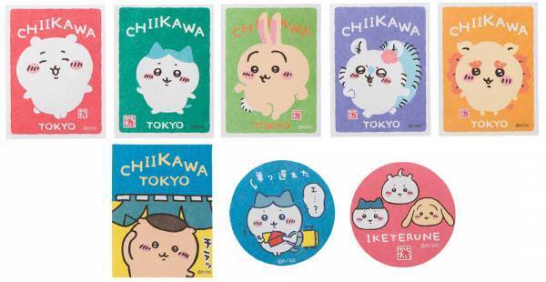 東京駅一番街　東京キャラクターストリートに 「ちいかわ」のオフィシャルショップ 『ちいかわらんど　TOKYO Station』！！  2022年9月16日(金)グランドオープン