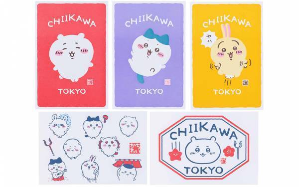 東京駅一番街　東京キャラクターストリートに 「ちいかわ」のオフィシャルショップ 『ちいかわらんど　TOKYO Station』！！  2022年9月16日(金)グランドオープン