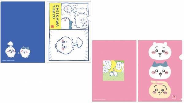 東京駅一番街　東京キャラクターストリートに 「ちいかわ」のオフィシャルショップ 『ちいかわらんど　TOKYO Station』！！  2022年9月16日(金)グランドオープン