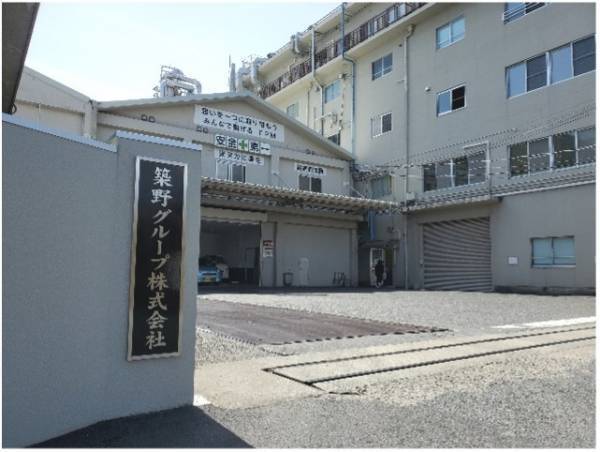 家族と毎日飲みたい、スーパーヘルシードリンク「RB7days」を7月1日発売開始