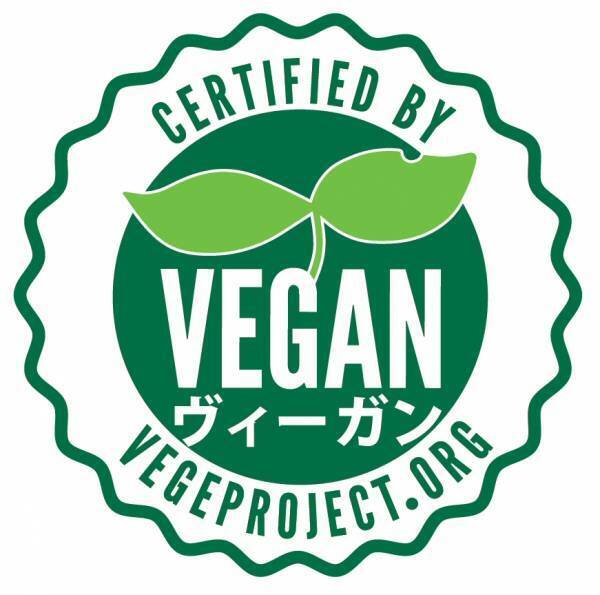 末吉製茶工房は、大人スイーツ「本格日本茶ヴィーガン・ソルベ」２種類を、2022年９月17日（土）から販売開始いたしました！