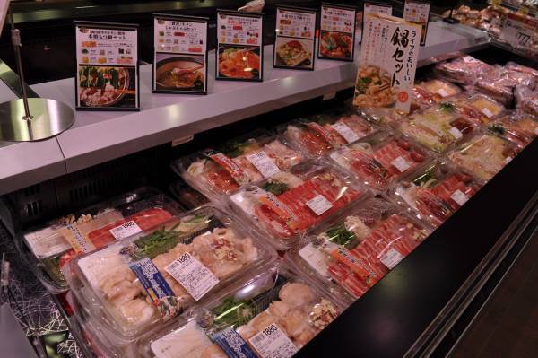 『ライフらしさ』を詰め込み、衣食住がそろって２年ぶりに復活！　12/7（水）、「ライフ初芝店」を建て替え改装オープン！