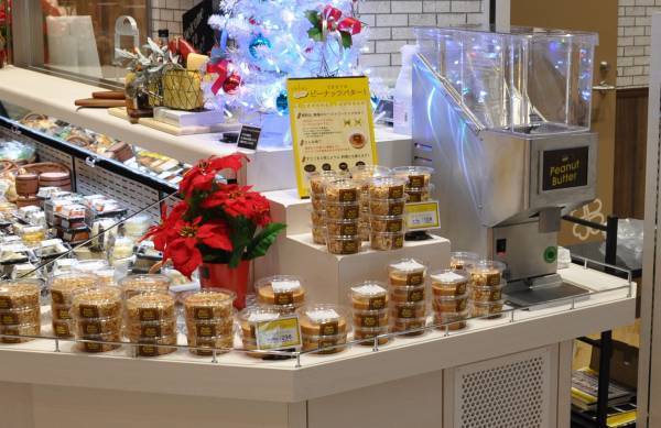 『ライフらしさ』を詰め込み、衣食住がそろって２年ぶりに復活！　12/7（水）、「ライフ初芝店」を建て替え改装オープン！