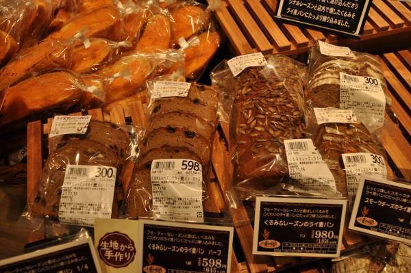 『ライフらしさ』を詰め込み、衣食住がそろって２年ぶりに復活！　12/7（水）、「ライフ初芝店」を建て替え改装オープン！