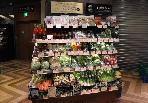 『ライフらしさ』を詰め込み、衣食住がそろって２年ぶりに復活！　12/7（水）、「ライフ初芝店」を建て替え改装オープン！