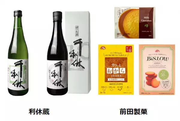 『ライフらしさ』を詰め込み、衣食住がそろって２年ぶりに復活！　12/7（水）、「ライフ初芝店」を建て替え改装オープン！