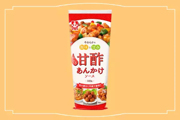 ＼新入荷／新商品が半額で買える「おトク生活」をチェック