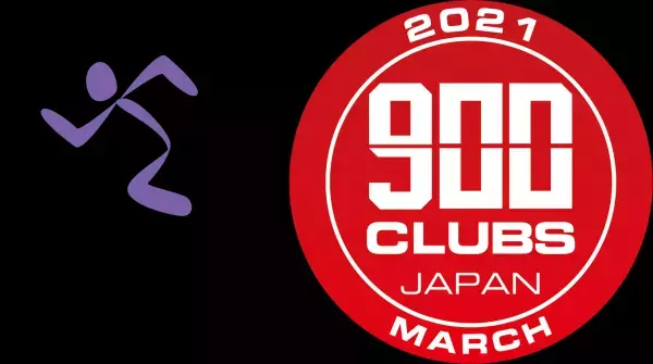 エニタイムフィットネス　みんなの初夢キャンペーン開催中！