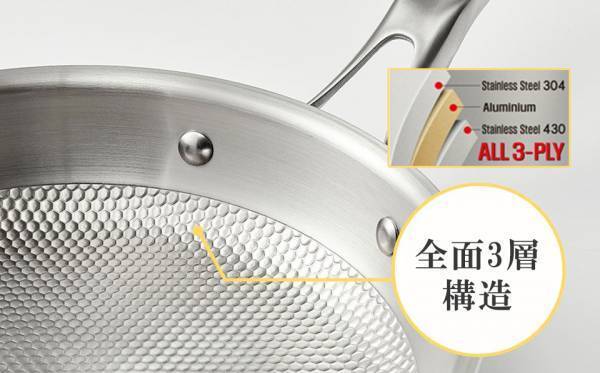 Dr.HOWS（ ドクターハウス ） からフルステンレスモデル【 together EMBO 】が登場！