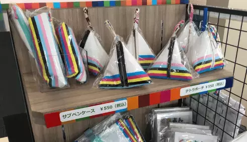 高校生・大学生らが主催する「フードロスミュージアム 横浜」を後援 ～端材から生まれたアップサイクル品も販売～