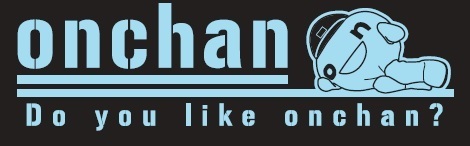 HTB北海道テレビ公式ライセンス商品 onちゃんパーカー第2弾「しまむらオンラインショップ」で1月18日(火)～予約販売決定！！