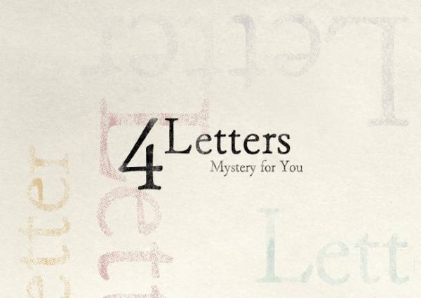 毎月自宅に「謎」が届くサブスクリプションサービス『Mystery for You』 累計登録者数1万人突破を記念して、 会員以外の方もSCRAPイチオシの「謎」をお試し購入できるキャンペーンを期間限定開催！