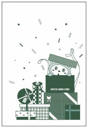 「そうにゃん LINEスタンプ」第6弾を販売【相模鉄道】