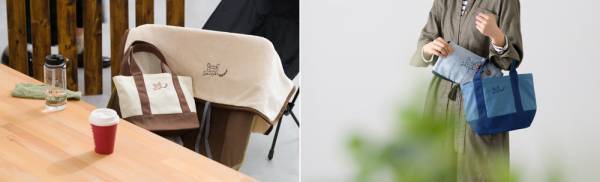 「そうにゃん LINEスタンプ」第6弾を販売【相模鉄道】