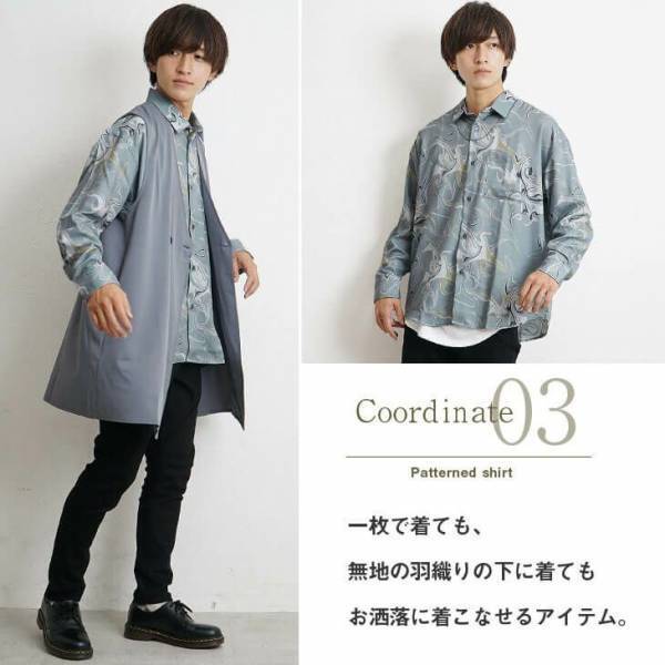 最旬モード×ジェンダーレスファッション『MinoriTY（マイノリティー）』2022年秋新作アイテム8月18日より4点発売開始。