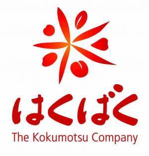 ひとり親世帯などへの食品支援「WeSupport Family」に向け 『ベビーそうめん』3品計2010袋の寄付を実施