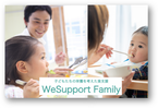 ひとり親世帯などへの食品支援「WeSupport Family」に向け 『ベビーそうめん』3品計2010袋の寄付を実施