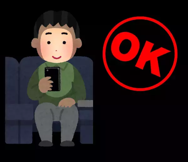 夏休みのお出かけはココ！《お子様連れも安心》貸切レンタルシアターでママもパパも映画を楽しもう！