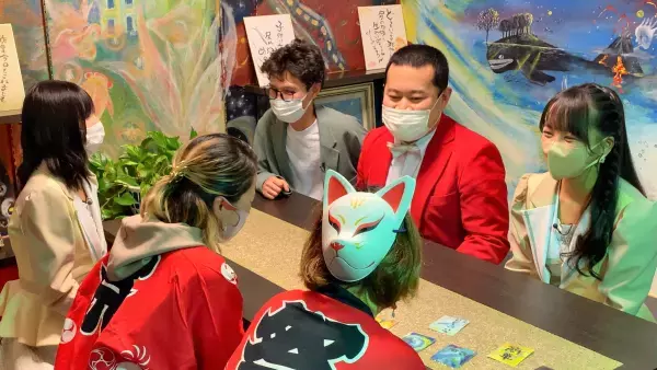 【STU48】モグライダーが解散の危機!?謎の占い＆足つぼで絶叫！