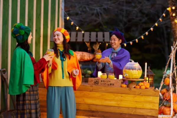 【リゾナーレ那須】農園でハロウィンを楽しむ「アグリハロウィン」開催 ～野菜をモチーフにしたコスチューム＆フォトスポット、カボチャのカクテルでハロウィンパーティも～｜期間：2022年10月1日～31日