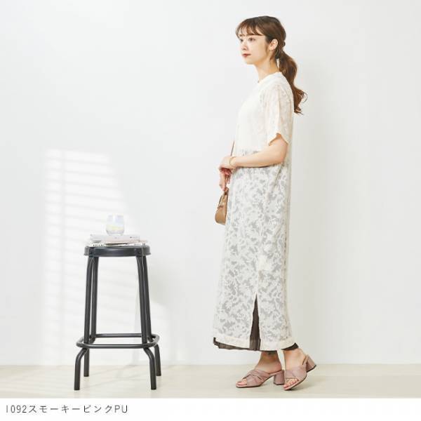 印象的な足もとへ。トレンドキーワード【クッションサンダル】