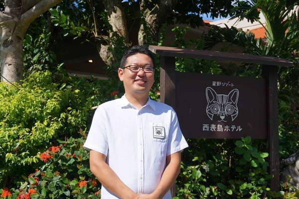 【星野リゾート】真に肌に寄り添うスキンケアライフスタイルブランド『OSAJI(オサジ)』とエコツーリズムリゾートを目指す『星野リゾート　西表島ホテル』が環境に配慮したインバスアメニティを開発