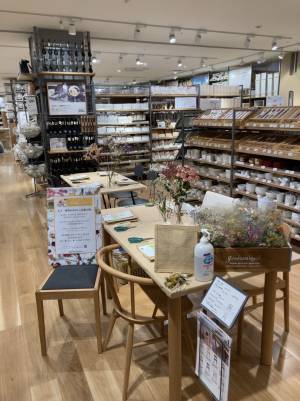 【フラワーロス削減】「ドライフラワーのコサージュバッグをつくろう」無印良品各店にてワークショップを開催しました！