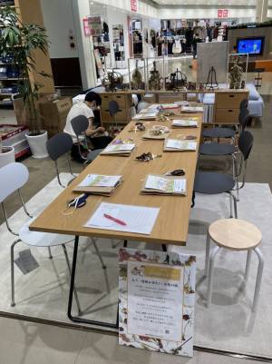 【フラワーロス削減】「ドライフラワーのコサージュバッグをつくろう」無印良品各店にてワークショップを開催しました！