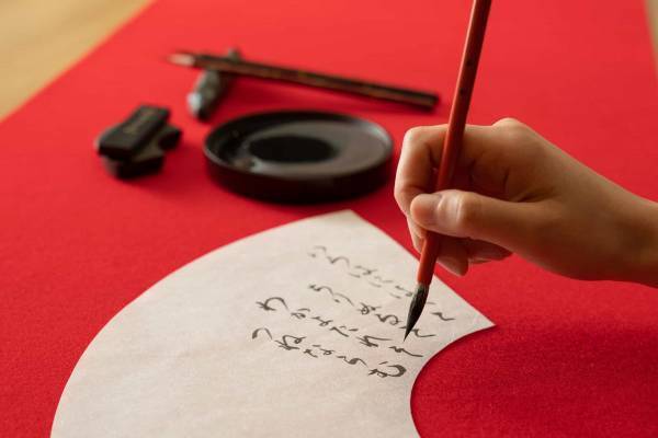 【界】温泉旅館サブスク「温泉めぐり　界の定期券」誕生～70歳以上限定、年間12泊、18か所、好きな界から選んで温泉三昧～｜申込期間：2022年4月13日～6月30日・100組限定