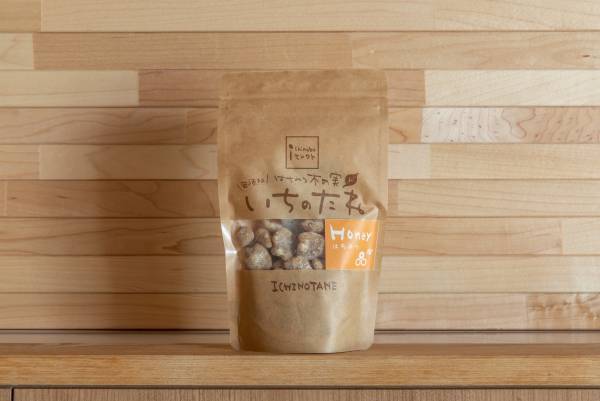 【一の坊公式オンラインショップ】 バレンタインギフトに「ICHINOTANE　大人のビターチョコカシューナッツ～塩竃の藻塩仕立て～」新登場