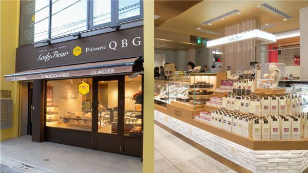 毎年完売の白砂糖不使用クリスマスケーキ、2022年はメープルが主役のチョコケーキが新登場！自然派スイーツショップ「QBGレディベア」にてご予約受付開始