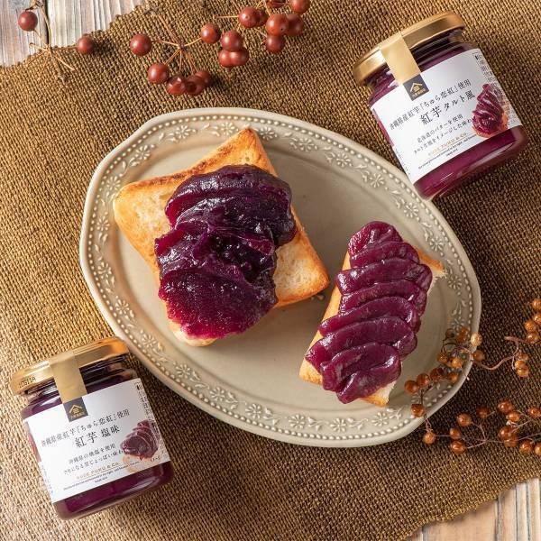 この秋食べたい！沖縄の自然が育んだ、色鮮やかな紅芋を使ったジャムが新発売【久世福商店】