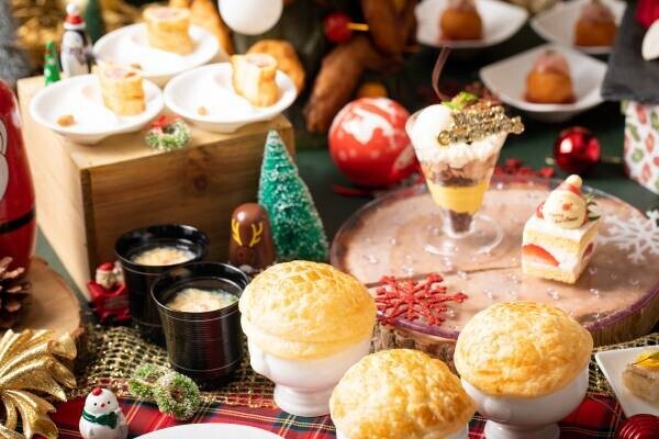 【京都】結婚式場ならではの非日常空間でシェフのこだわり料理とパティシエのかわいいスイーツを味わう『クリスマスフードマーケット』開催！