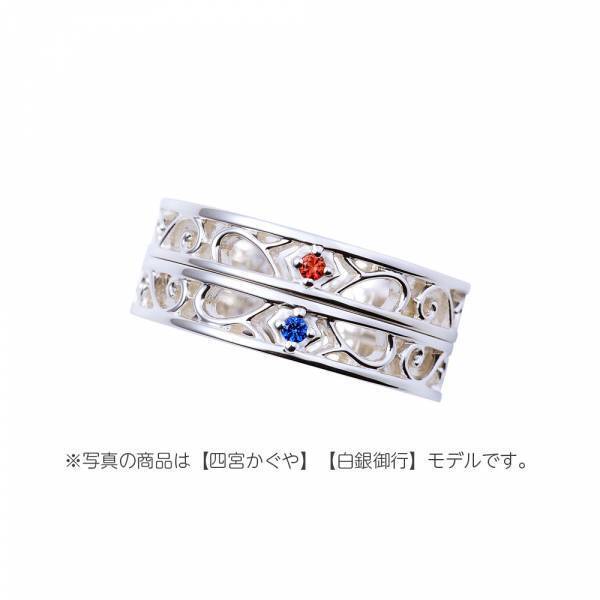 TVアニメ「かぐや様は告らせたい-ウルトラロマンティック-」コラボジュエリー　6/28（火）から受注販売開始！