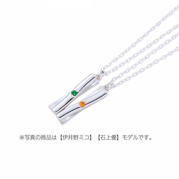 TVアニメ「かぐや様は告らせたい-ウルトラロマンティック-」コラボジュエリー　6/28（火）から受注販売開始！