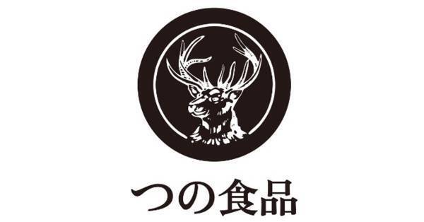 米ぬか由来の天然ポリフェノール３倍こめ油(＊)　を レギュラー商品としてリニューアル発売！