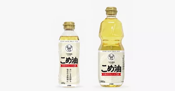米ぬか由来の天然ポリフェノール３倍こめ油(＊)　を レギュラー商品としてリニューアル発売！